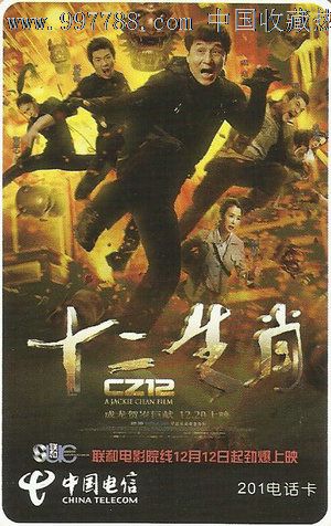 高中毕业证能干什么用